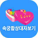 �ӱ��ջ��ֻ���ں���